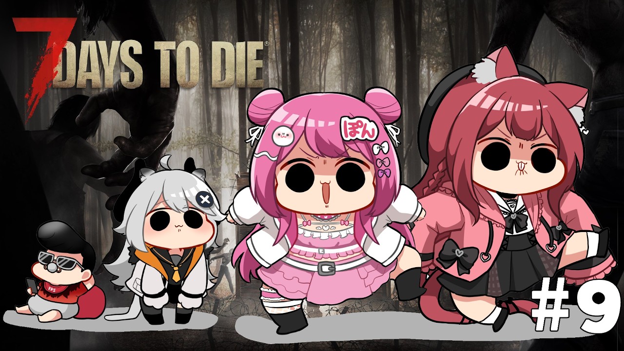 すかぽんたん. / Sukapontan. | VTuberチャンネル登録者数