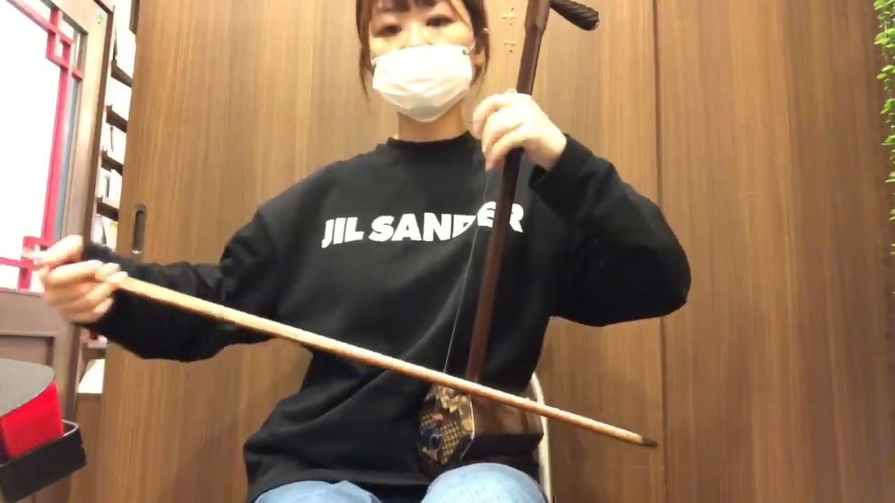 二胡 明清舊料 黄建洪精製 二胡 明清舊料 黄建洪精製