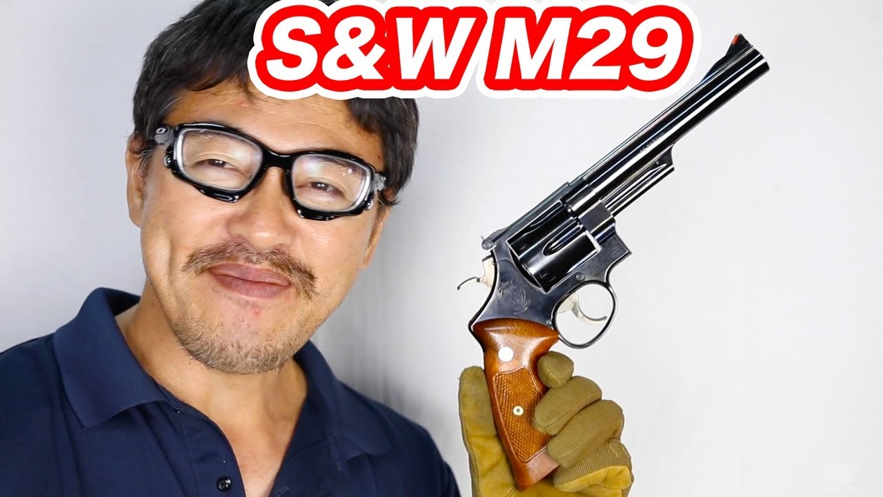 タナカ S&W M29 モデルガン マック堺 ミニレビュー - YouTube