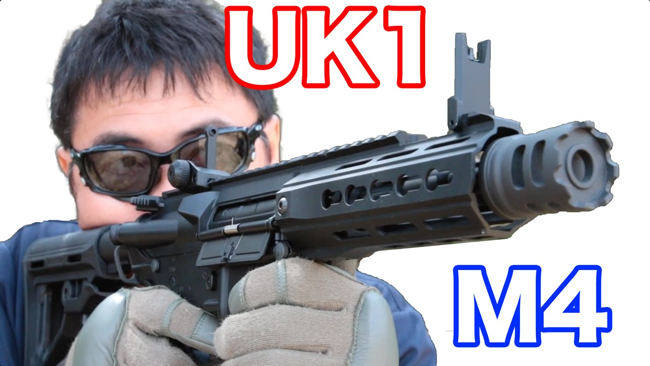 ICS CXP UK1 - Captain Stock Minimal M4 Custom Mac Sakai Review