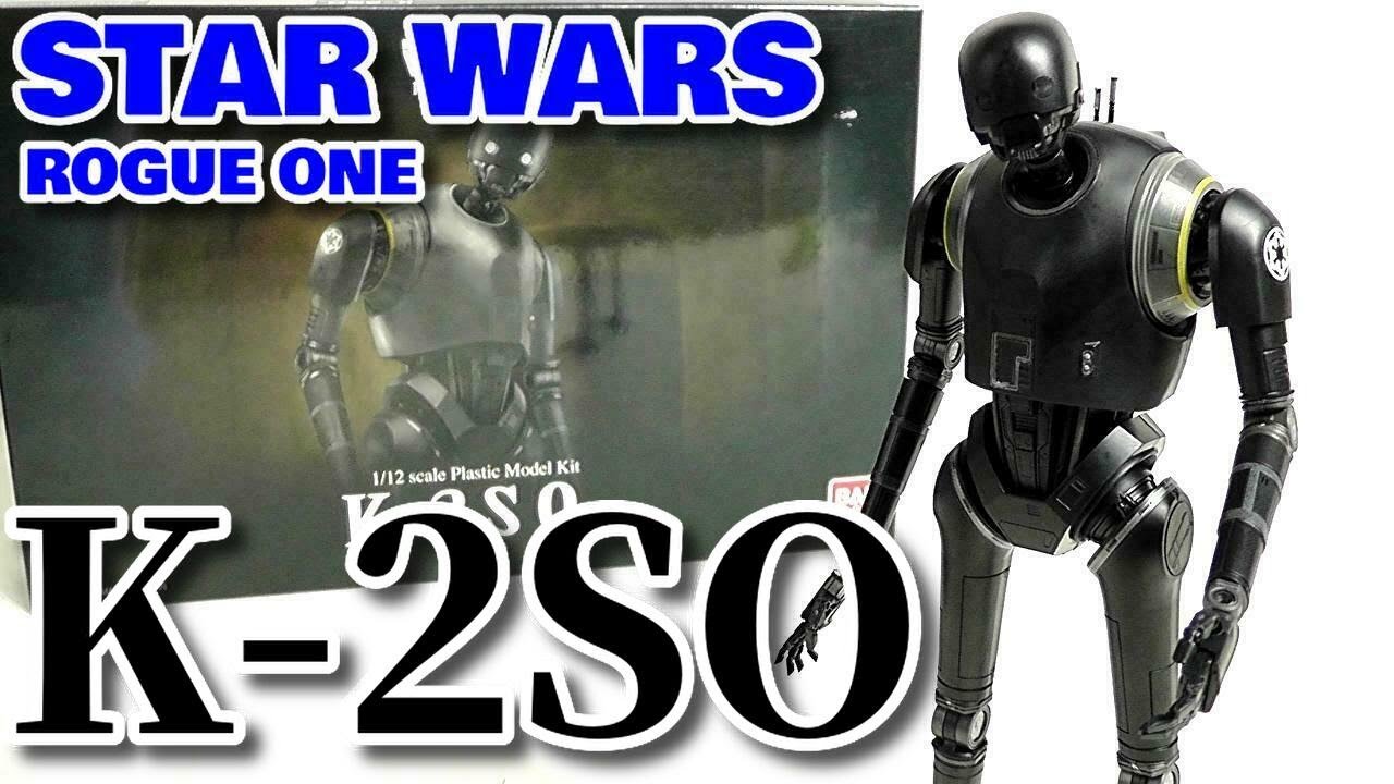 プラモ》スター・ウォーズ ローグ・ワン K-2SO《Plastic Model:STAR