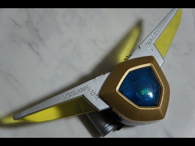 ウルトラマンガイア 変身ブレード アグレイター Ultraman Gaia