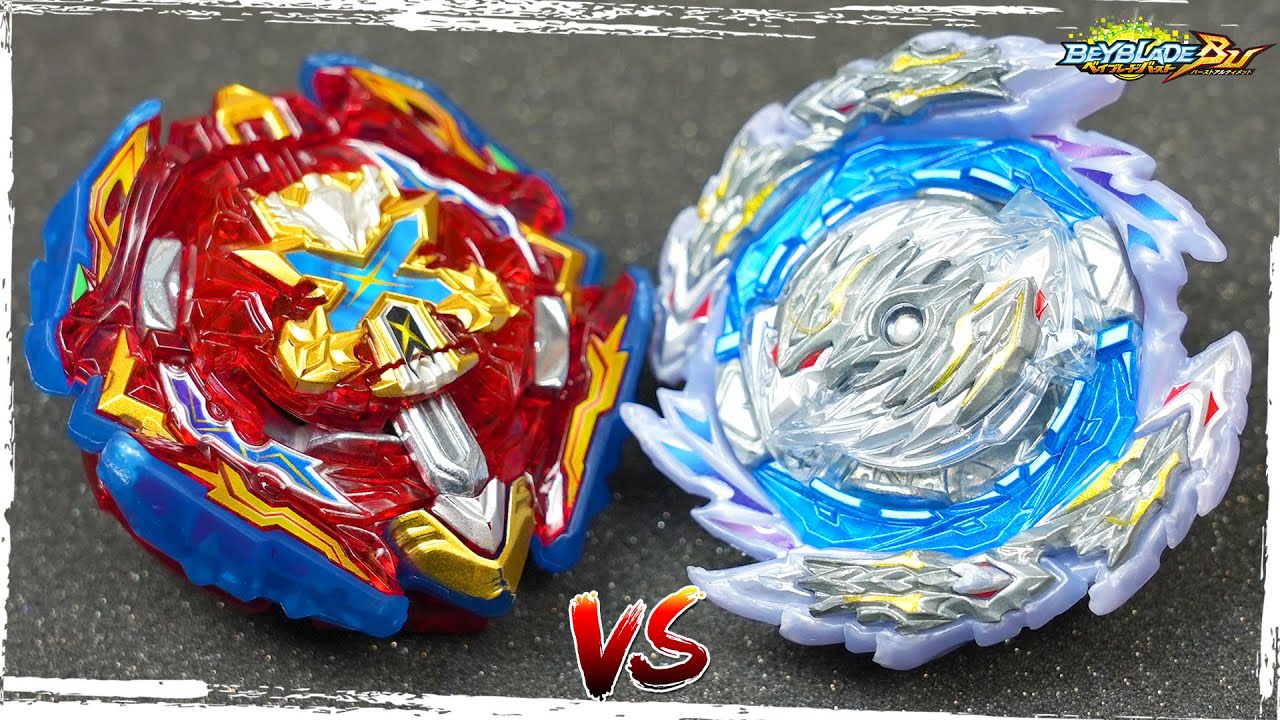 ジフォイドエクスカリバーVSギルティロンギヌス【ベイブレードバースト