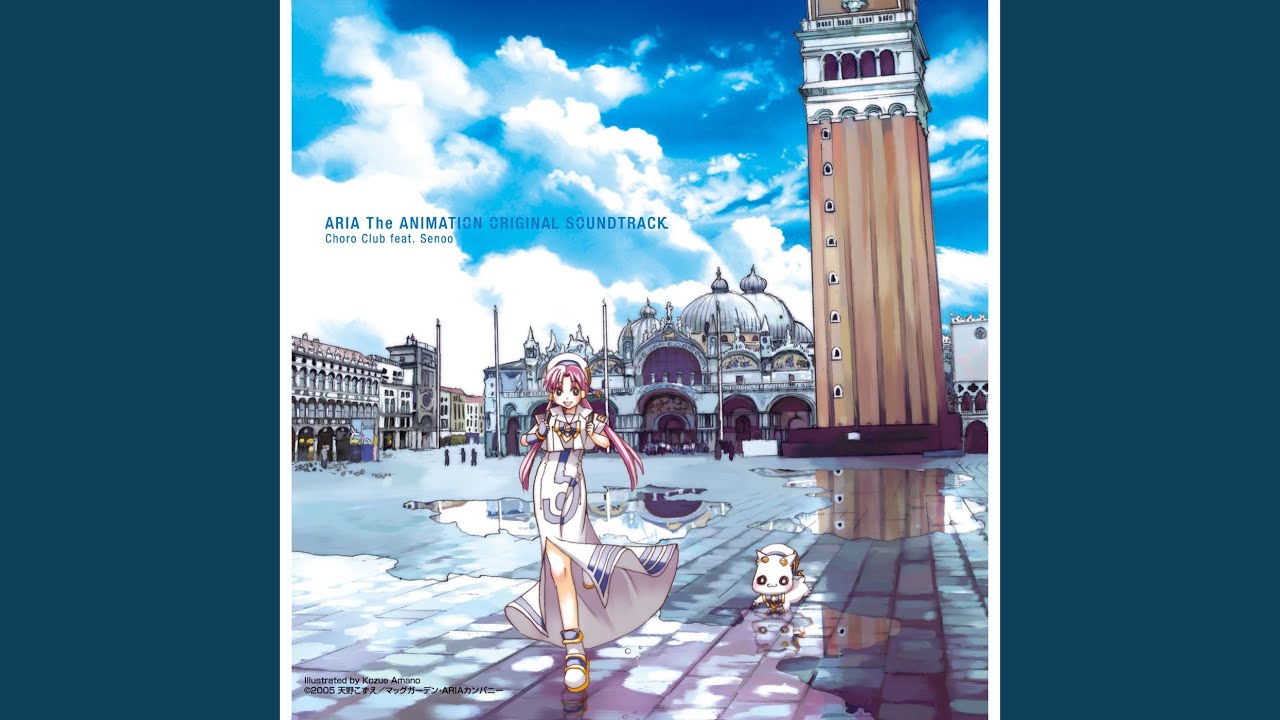 バルカローレ - YouTube