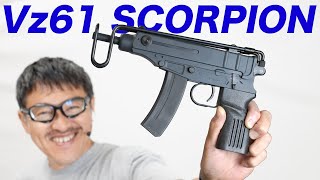 Vz61 スコーピオン マルゼン ガスブローバックガスガン レビュー 2023