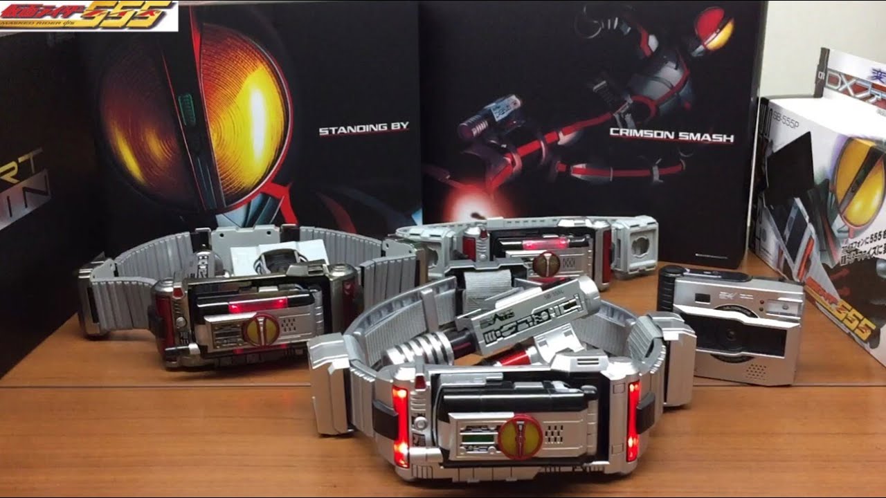 complete selection modification faiz gear kamen rider 555 henshin