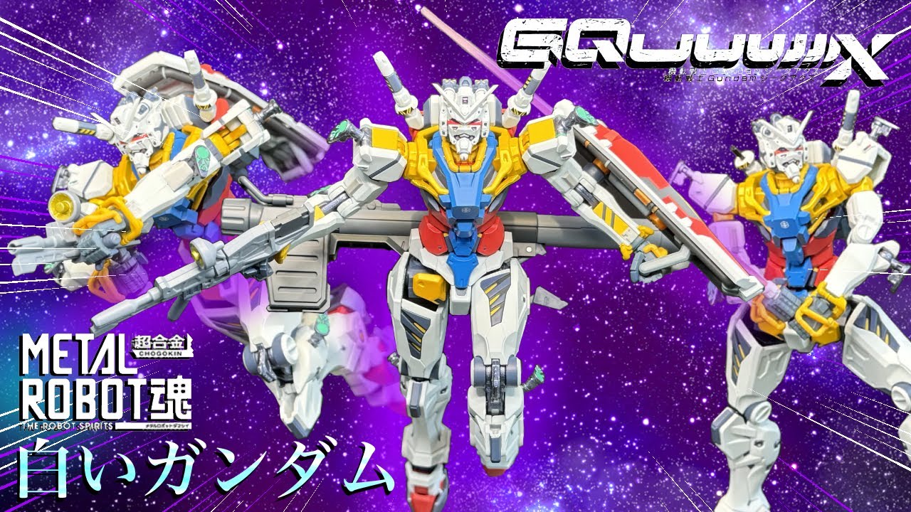 METAL ROBOT Spirits White Gundam Review [Metal Robot Spirits