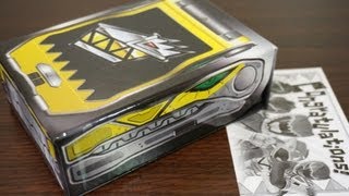 超激レア】ついに開封！！スペシャルブレイブインボックス開封レビュー