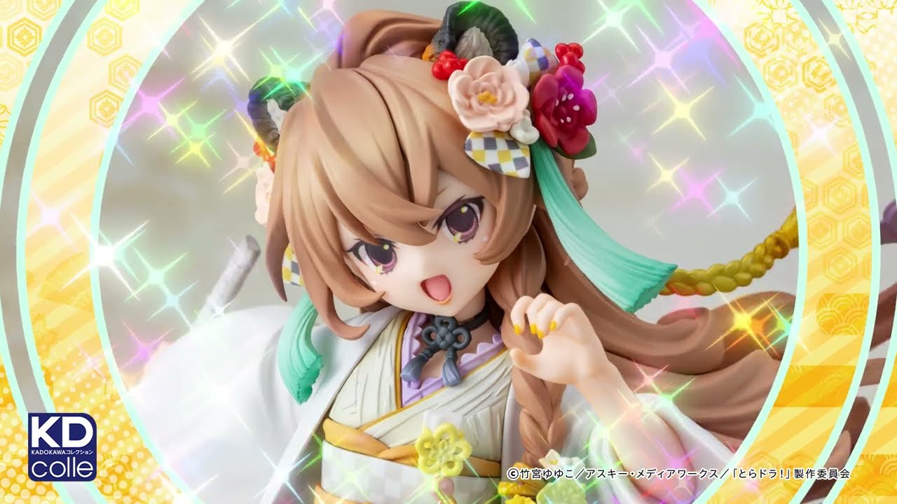 限定版】 『とらドラ！』逢坂大河 白無垢ver. KADOKAWAスペシャル