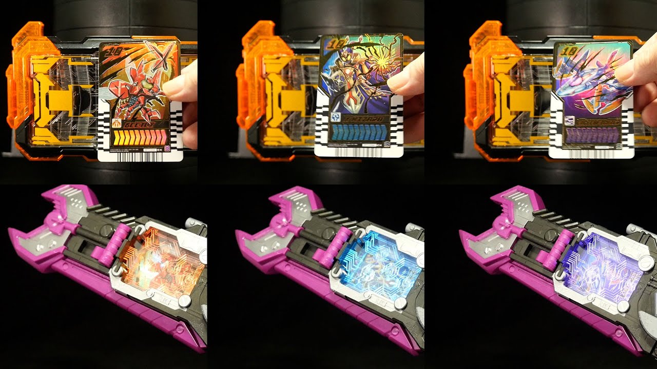 ナンバー10！フィーバー！」仮面ライダーガッチャード【変身ベルト