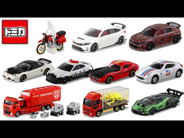 AEON is already sold out!? The usual New Year's Day release of 4