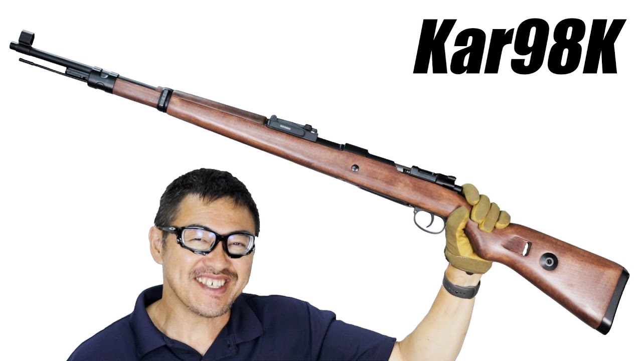 Kar98K 排莢式 エアコッキングガン DoubleBell リアルウッド ボルト