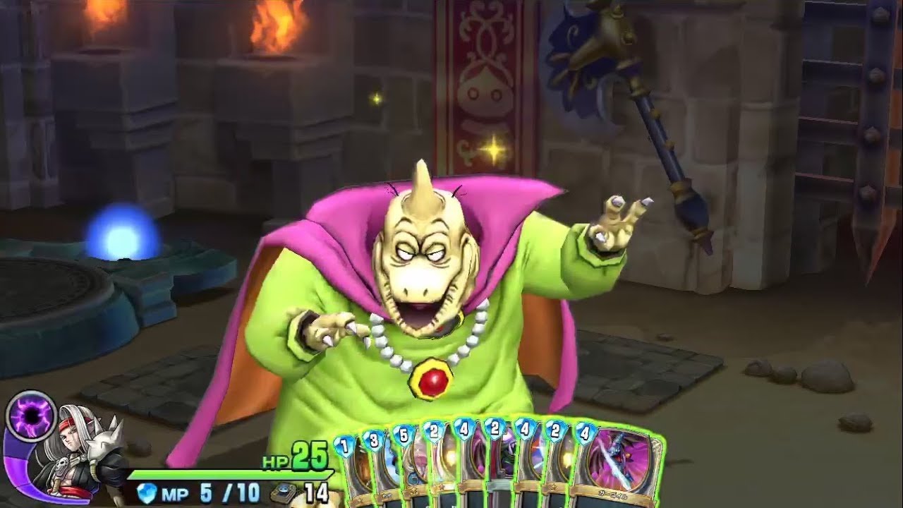 Dragon Quest Rivals] Demon King Baramos Voice Collection (Takaya