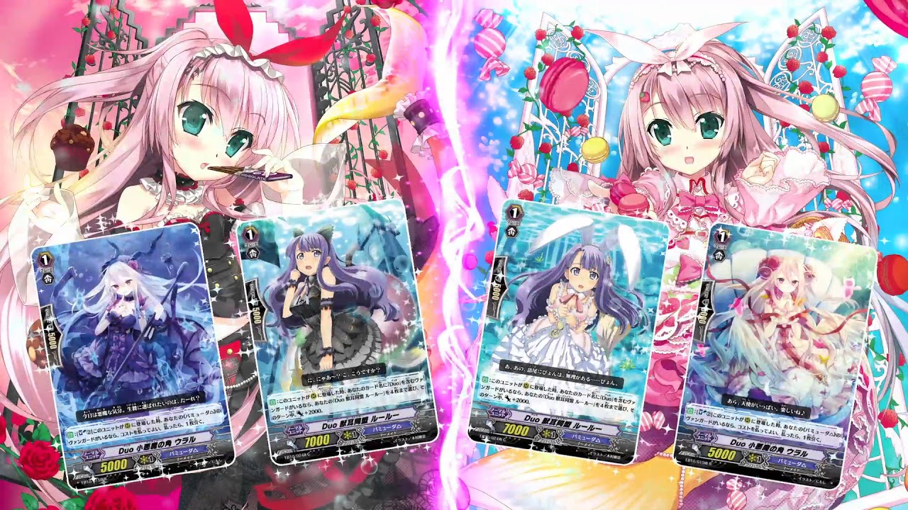 CM】ヴァンガード「歌姫の二重奏」EB10 - YouTube