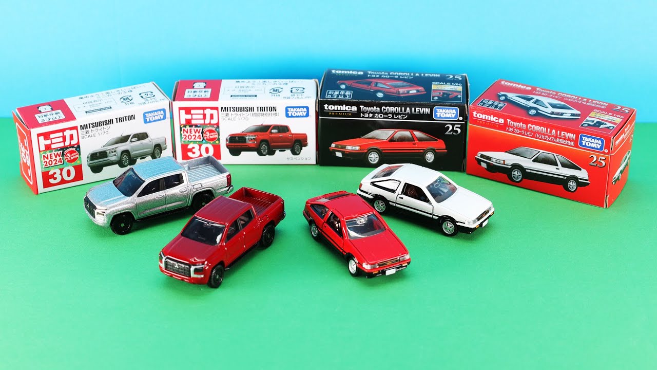 特別企画】トミカ新車インプレッション 10月は「三菱 トライトン