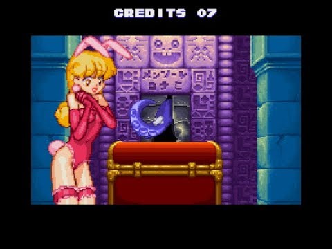 あかねED・極上パロディウス（SFC版） - YouTube