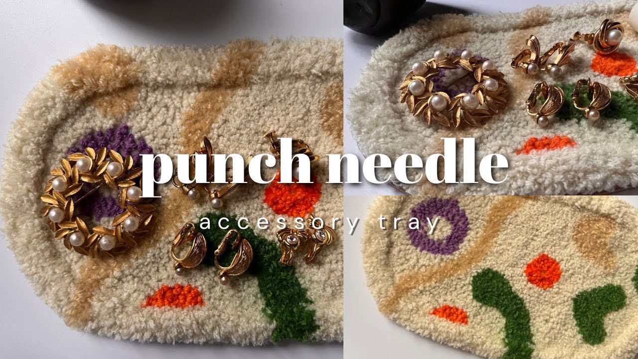 パンチニードル】アクセサリートレイを作ってみたよ！🌟 - YouTube