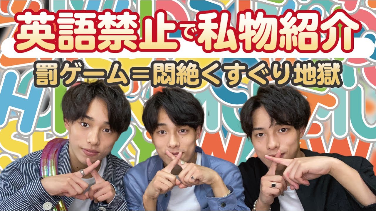 Favorite Items] Introducing personal items without English! The