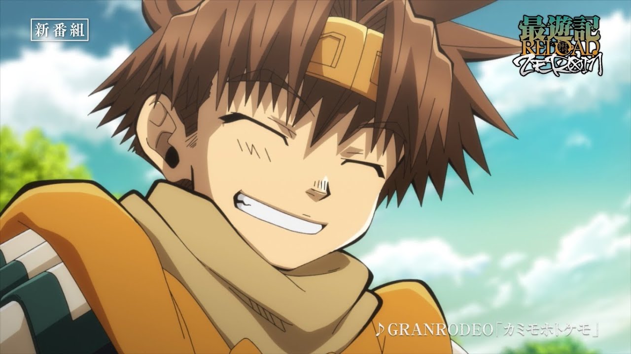 TVアニメ「最遊記RELOAD -ZEROIN-」孫悟空キャラクターPV - YouTube