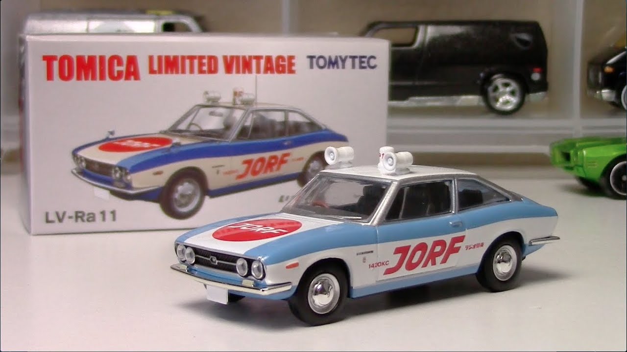 Tomica Limited Vintage - Isuzu 117 Coupe - YouTube