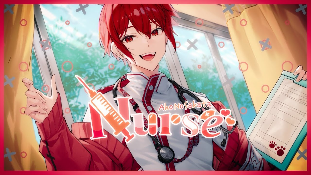となりの坂田。『Nurse』【XFD】 - YouTube