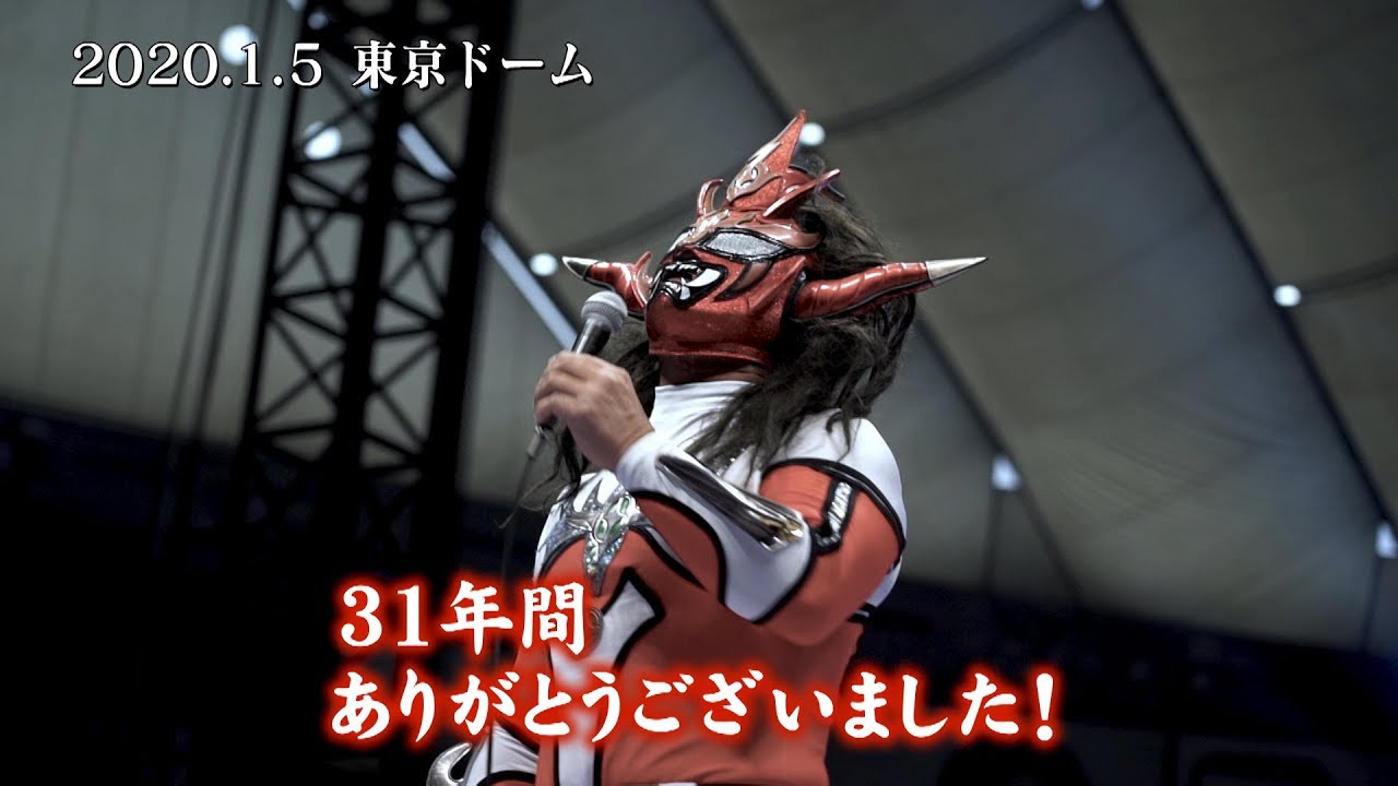 新日本プロレス】31年間の獣神伝説 ー 獣神サンダー・ライガー引退