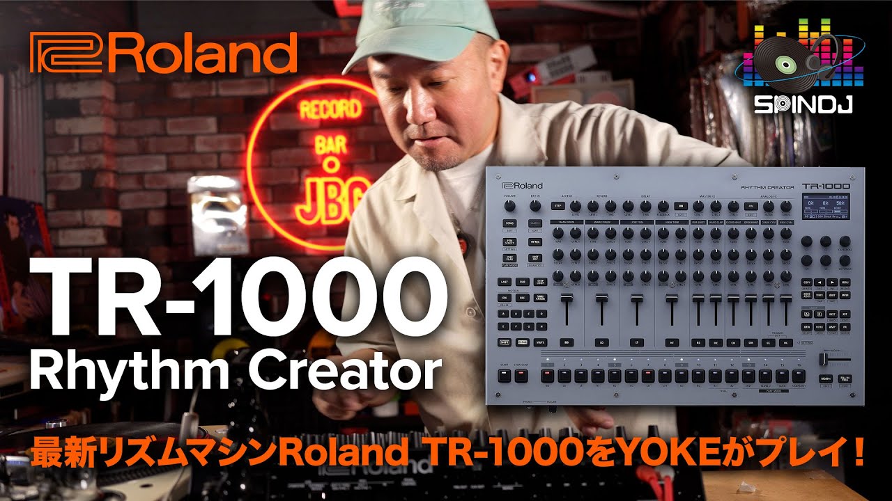 New Roland Product] YOKE plays the latest rhythm machine, the