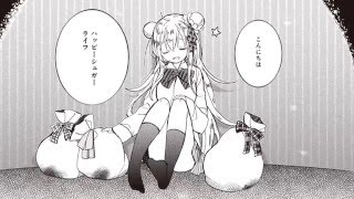 ガンガンJOKER「ハッピーシュガーライフ」PV - YouTube