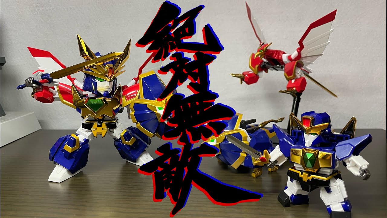 絶対無敵のクオリティ❗️そしてまさかのサプライズ⁉︎【Action Toys