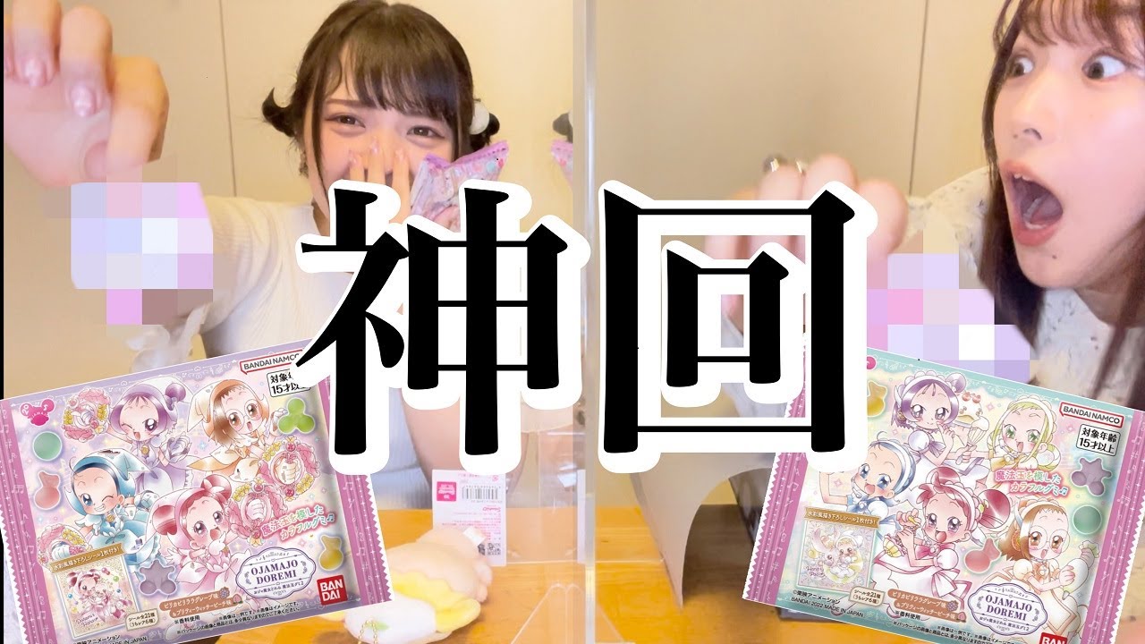 早瀬雪未・広瀬世華】