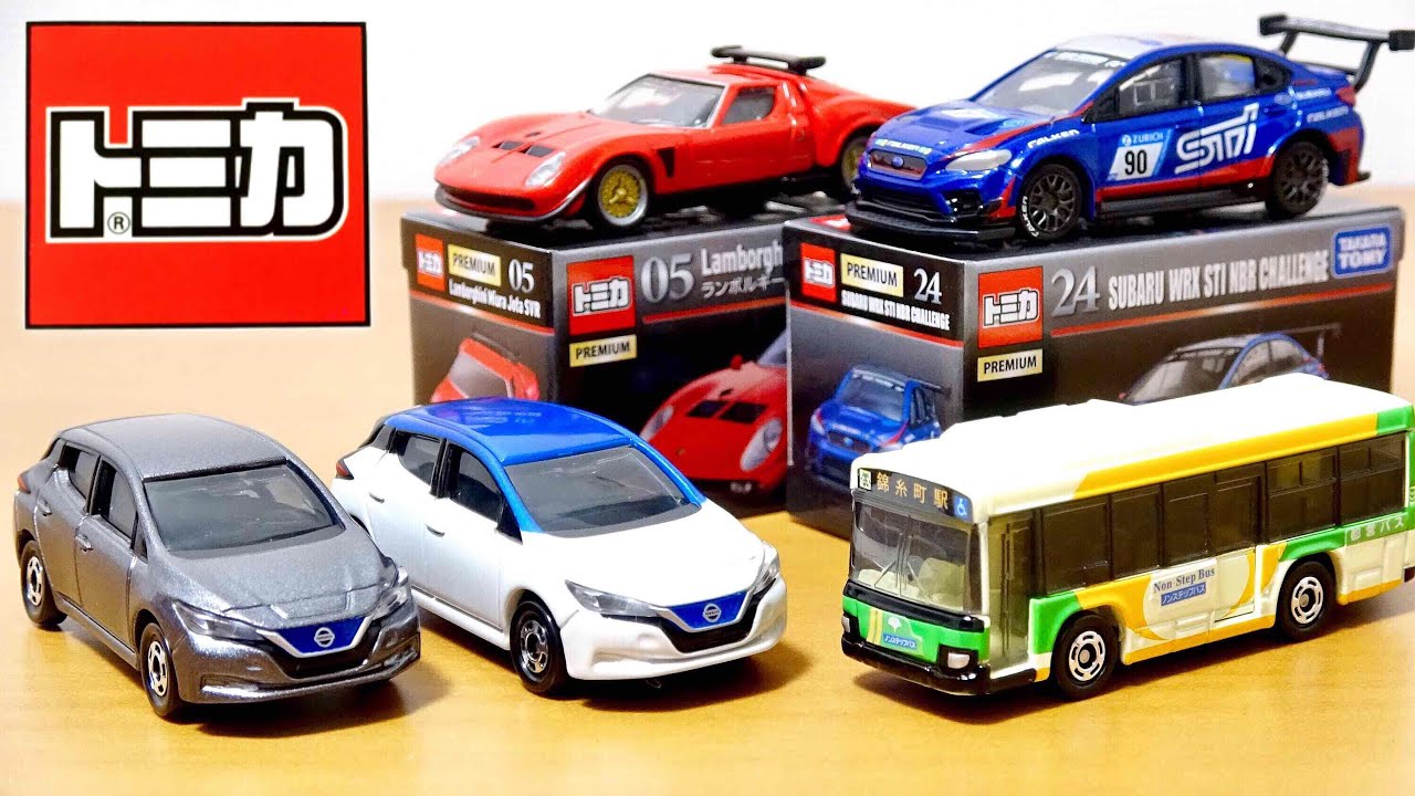 コレクターには嬉しいトミカの都営バス・初回は日産リーフ!トミカ