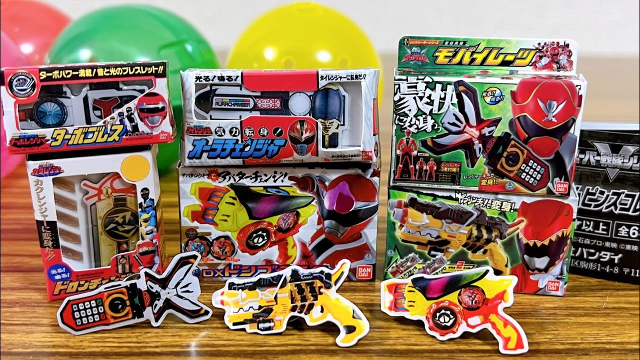 All for 300 yen each! Buy a bunch of Super Sentai transformation