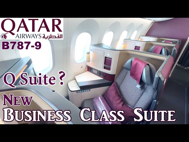 New Business Suite on B787-9 Qatar Airways - YouTube