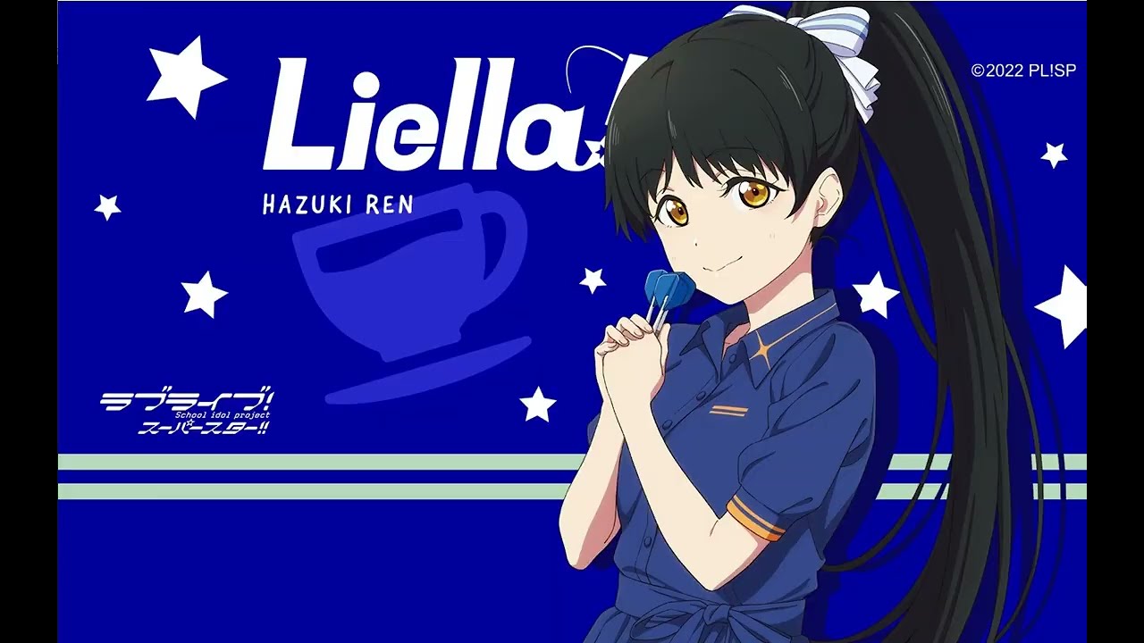 ダーツライブカード　ラブライブ ダーツライブ × 「ラブライブ!スーパースター!!」コラボキャンペーン