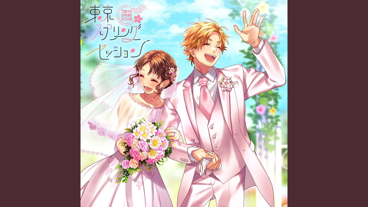 Tokyo spring session - YouTube