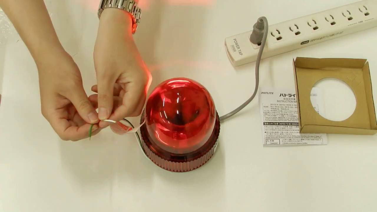 パトライト SKHEB-100-R LED回転灯 SKHE 118mm AC100V ブザー付 - YouTube