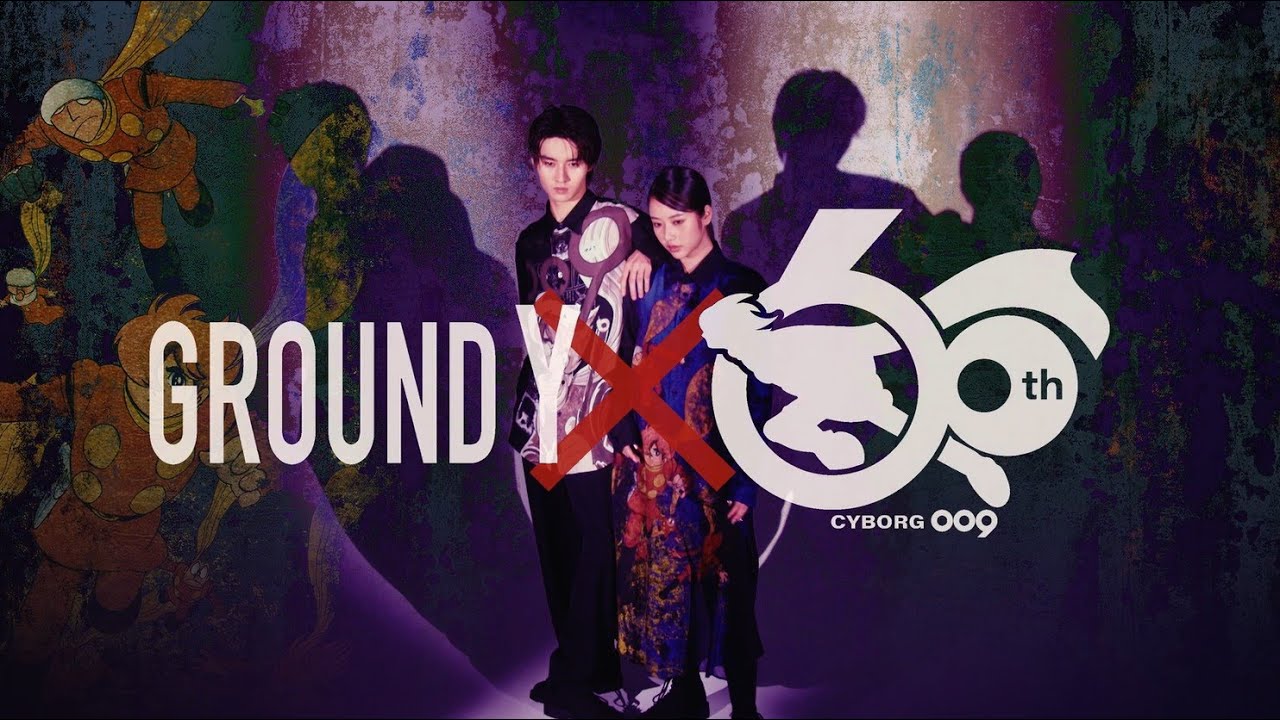 Ground Y × CYBORG 00960th Collaboration | Yohji Yamamoto (ヨウジ