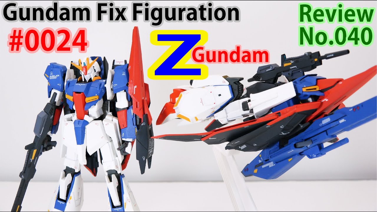40] Gundam Fix Figuration # 0024 MSZ-006 Z Gundam] Wave Rider