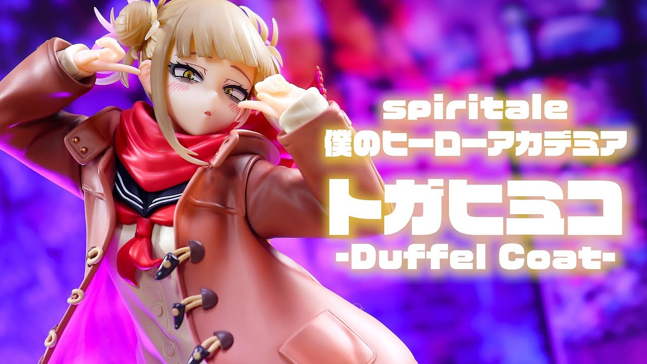 Unboxing Review] Spiritail My Hero Academia Toga Himiko -duffel