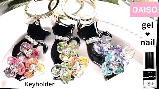 黒猫ちゃん❤︎お花がいっぱいキーホルダー❤︎人気抜群！！初心者さん