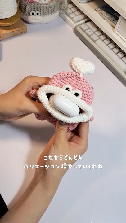 I'm making a new Mon-chan key case. #OhashiMonster #Crochet