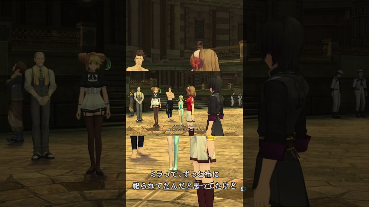 ミラのペンダント(1)【テイルズ オブ エクシリア】#エクシリア #TOX