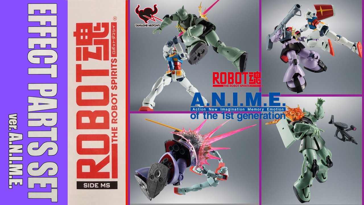 開封 & ブンドド】【ROBOT魂】エフェクトパーツセット ＜EFFECT PARTS