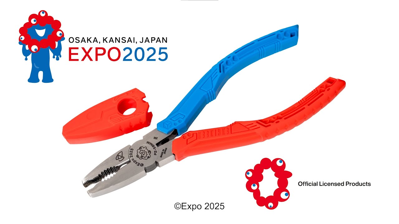 限定品】ミャクミャクザウルス / PZ-58MM【大阪・関西万博】 - YouTube