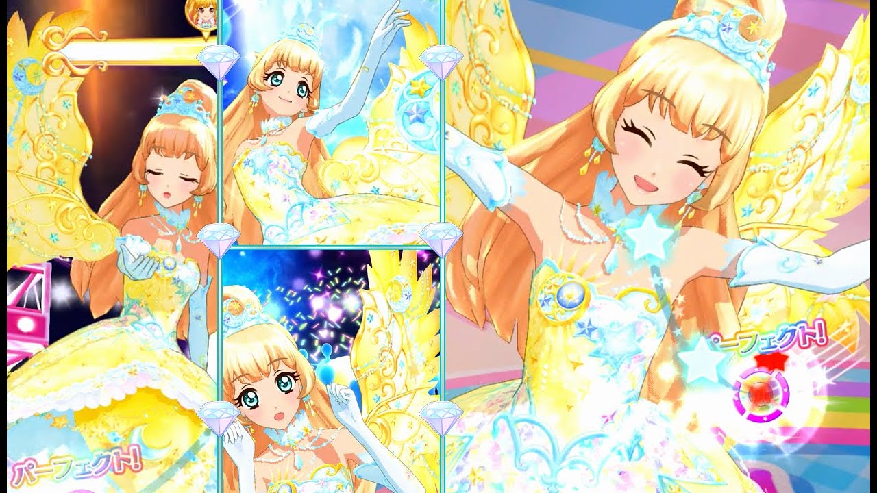 アイカツオンパレード！白鳥ひめでSTARDOM!・とてもむずかしい