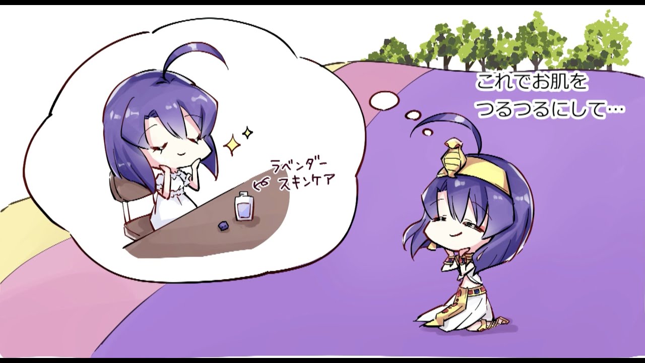 邪神ちゃんドロップキックX まめアニメ（北海道編）#3 - YouTube