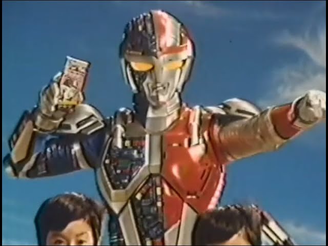 丸大食品 メタルダーソーセージ CM - YouTube