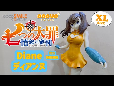 GOODSMILE COMPANY POP UP PARADE XL : The Seven Deadly Sins - DIANE