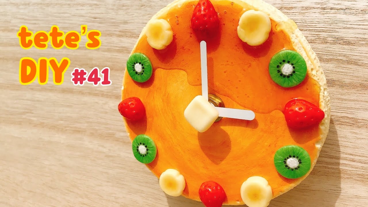 100均の手作り時計キットでパンケーキの壁時計つくってみた - YouTube