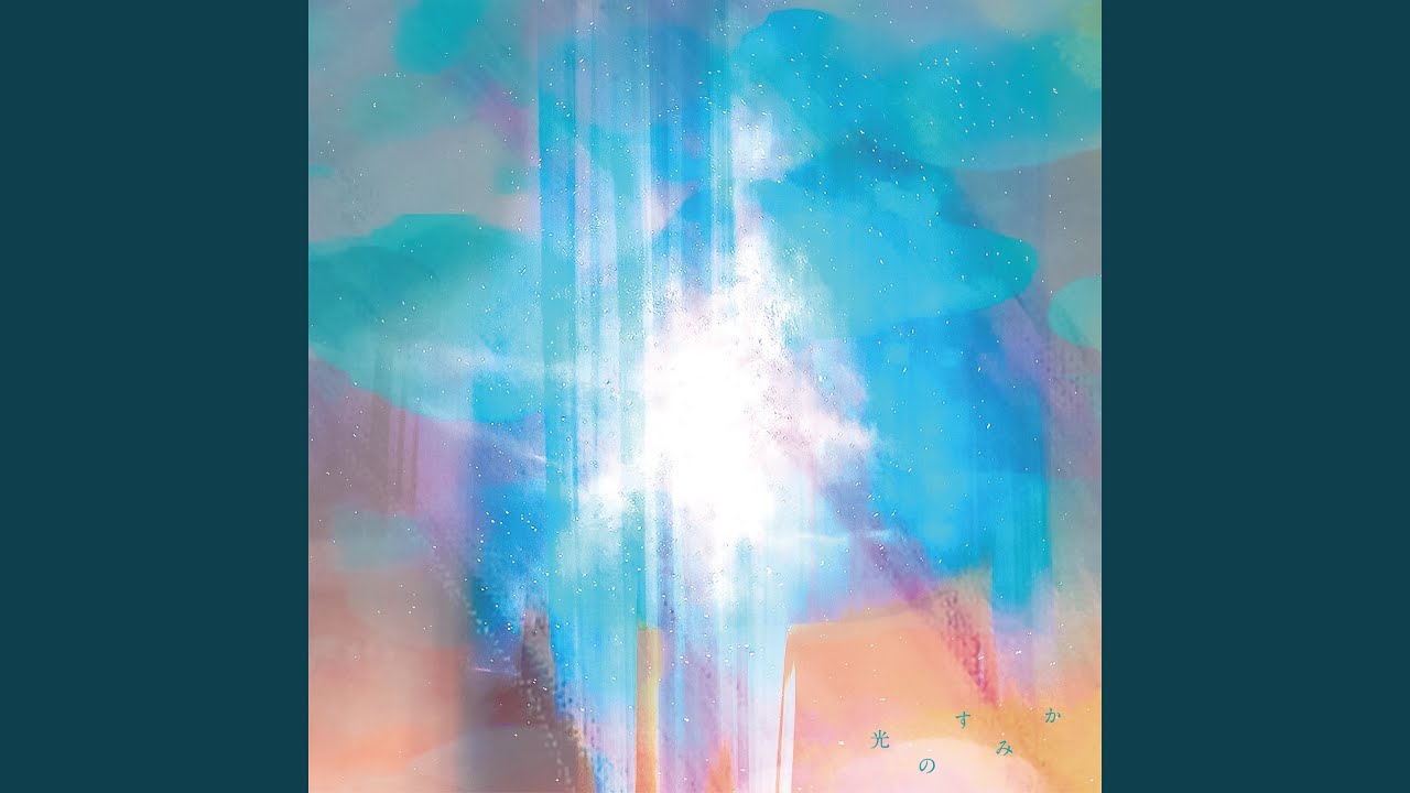 Hikarinosumika - YouTube